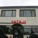 낫질로16 이미지