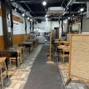 구이구삼 이미지