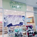 애니마켓 | 용산 애니굿즈샵 - 오마로마켓