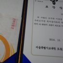 도봉도서관 이미지