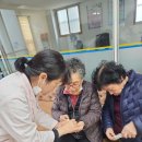 양정보건진료소 이미지