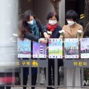 운암2동 행정복지센터 이미지