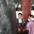 종로-종로-종로-종-104 이미지