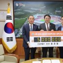 ㈜보람환경 이미지