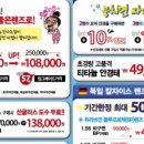 안경공장 아이데코 이미지