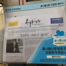 풍창카써비스 이미지