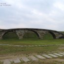 미내다리 이미지