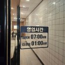 맥도날드 군포산본DT점 이미지