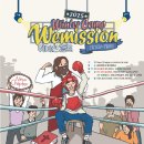 2025 청소년부 겨울캠프 이미지