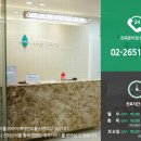 푸른한의원 이미지