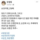 정원여인숙 이미지