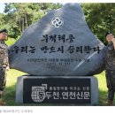 연승상사 이미지