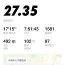 법환포구 인증센터 이미지