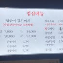 민준이네 이미지