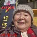 복현초등학교 앞 이미지