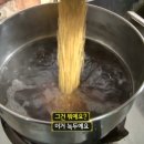 옥천찐빵 네이버블로그