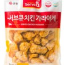 동해축산물유통 이미지