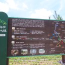 북벽 농장 이미지