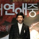 신도쇼파