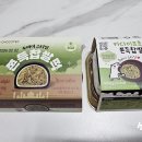 지에스25덕산읍내점 | 편의점 두쫀쿠 CU GS25 두바이 쫀득찹쌀떡 비교