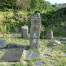 울릉천국아트센터 이미지
