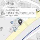 개봉점 현대자동차 이미지