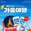 GS25 궐동승리점 티스토리