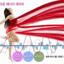 한서에너지 이미지