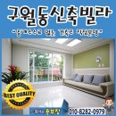 디자인잠수함
