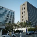서울고등검찰청