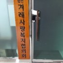 남현동-17 이미지