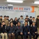 선비교육원 이미지