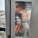 청원 태양광발전소 이미지