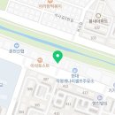 청년헬스 석사점 이미지