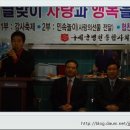 명천종합사회복지관 이미지