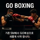 UP복싱클럽 이미지