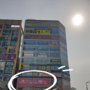 유앤미외과의원 이미지