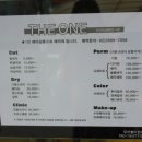 더원헤어살롱 네이버블로그