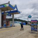 라제주유소 이미지