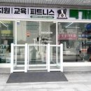 독가짐 네이버블로그