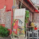 미도파약국 이미지