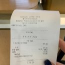 훼미리마트 중구 중앙점 | [🇨🇳 중국 어학연수 ]Ch.3 ICN 인천공항 → PVG 푸동공항 |중국동방항공 / 푸동공항 2터미널 가기 / 입국...