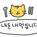 서광초동광분교장 이미지