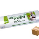 대진C&C