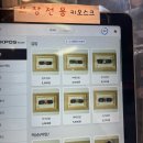 햇살김밥 | 고려대 맛집 고른햇살 고대 김밥 추천 치즈라볶이 후기