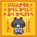 더앨리 - 고양시 일산동구 위시티로 75 | 더앨리