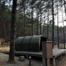 작천정별빛야영장 | 울산 캠핑장 작천정 별빛야영장 별빛 16번 사이트 이용후기