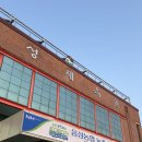 주호약품 | [보건의료통합봉사회] 농촌 왕진버스 봉사 후기