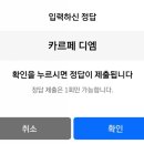 베리타스럭스
