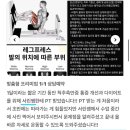 팀퍼스트짐 이미지